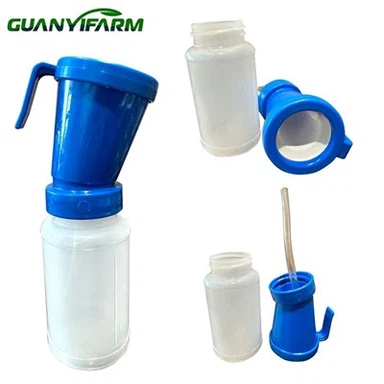 300 ml Cow Dip Cup